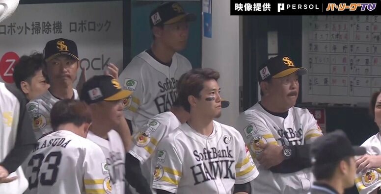 「ソフトバンクはいい球団だな」 電光掲示板の温かすぎるメッセージが話題に　“36年間ホークス一筋”のグラウンドキーパー引退でラスト整備