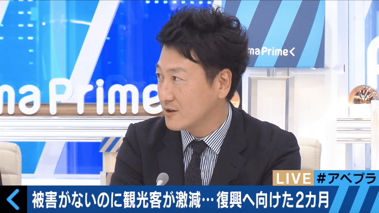 熊本地震から2か月 堀潤 行政が動かないと 復興はない その他 Abema Times