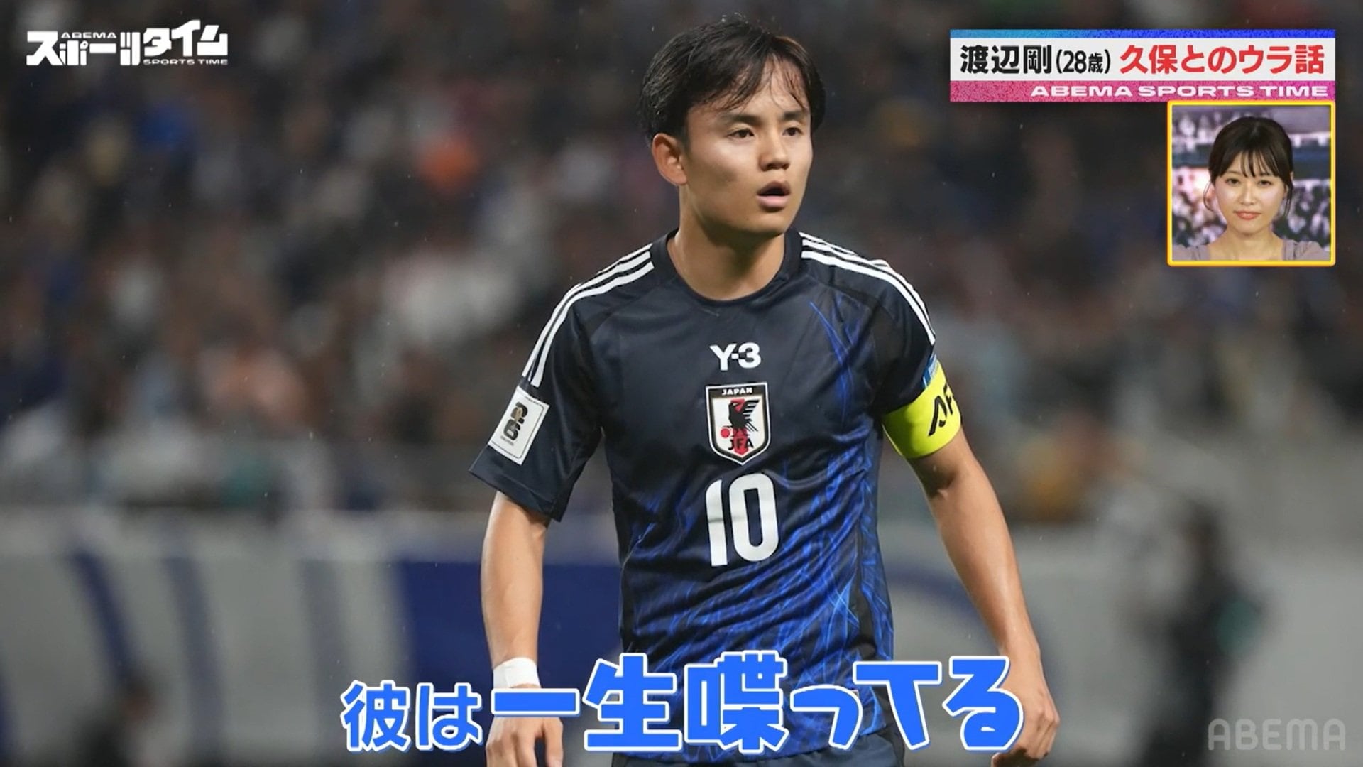 【写真・画像】　1枚目