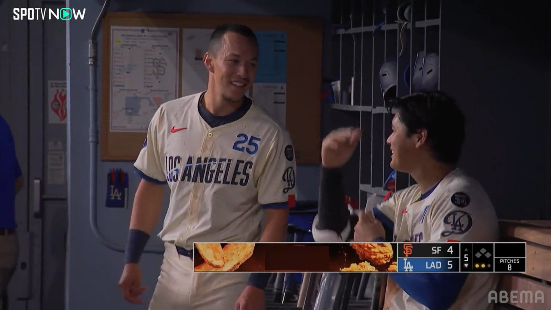 【写真・画像】 1枚目