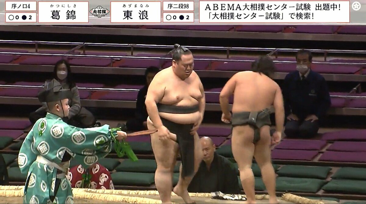 まわしがスゴイところまで…あわやの珍場面 死力を尽くした力士は東と西 