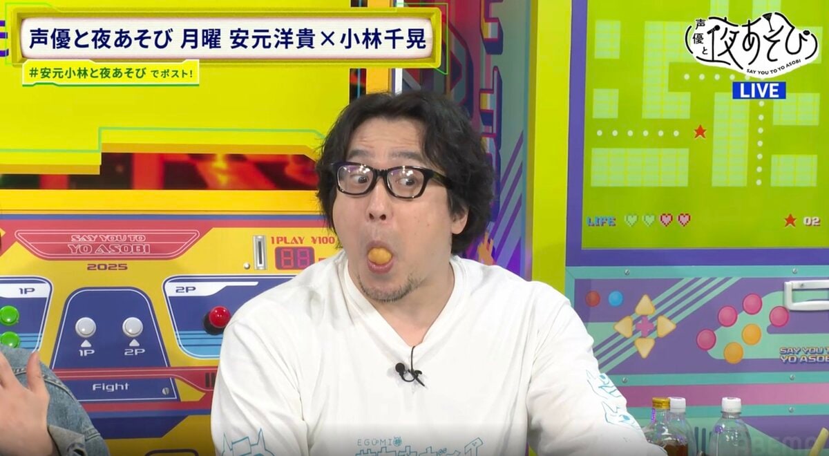 11/5まで値下げ★安元洋貴グッズ まとめ売り 入手困難品 男性声優 11/11まで最終値下げ☆安元洋貴グッズ まとめ売り 入手困難品 男性