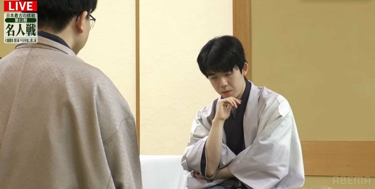 藤井@コメント大歓迎　様確認用 藤井@コメント大歓迎 様確認用 Fujii Kaze Prema Autograph