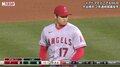 大谷翔平、開幕戦から奪三振ショー「曲げて、曲げて、ズドン」曲がりまくる“スイーパー”と最速162.1キロの速球コンビが強烈「エグい曲がり」「突き刺さる球」