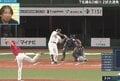 どこ打ってんだ…!? ソフトバンク柳田悠岐、高めボール球を“逆方向豪快弾”「バケモンやん」「意味不明すぎ」打った瞬間“確信歩き”→借りた魚雷バットで“驚愕の一発”