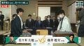 藤井聡太棋聖が“熱戦の地”・淡路島で防衛に王手かけるか 佐々木大地七段がタイトル戦初勝利飾るか 注目の第2局始まる／将棋・棋聖戦五番勝負