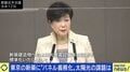 都の新築“太陽光パネル”義務化検討へ…課題は? ひろゆき氏「また無駄なことを」