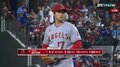 大谷翔平、1カ月ぶりの6勝目なるか 今季14試合目の先発で初回から100マイル連発、1安打無失点 好投手イオバルディと投げ合い