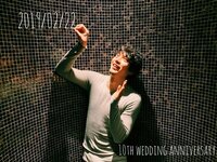 水嶋ヒロ『結婚10周年』