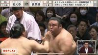 【映像】かち上げに張り手…力士の鬼気迫る取組