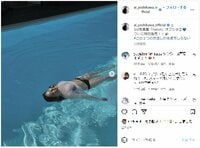 吉川愛、プールで優雅に泳ぐ姿を披露しファンから「可愛過ぎ～」「水着姿きれい」と絶賛