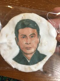 松本幸四郎ら親子三代襲名披露パーティーに出席 オリジナルのお土産に「もったいなくて食べられないよー」