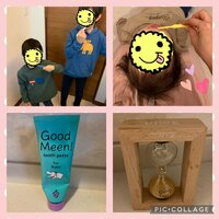 小倉優子『⭐︎歯磨き⭐︎』