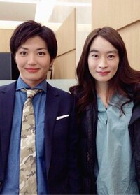 高梨臨『いよいよ明日の夜ですよ!』