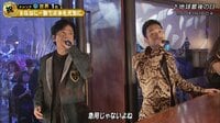 最高潮の盛り上がりを見せた元旦ライブをもう一度！～ななにーNews