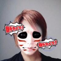 「キリビッシュ！！！」金爆・鬼龍院が樽美酒に変身　「女の子みたいで可愛い」と反響