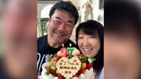 北斗晶 夫・佐々木健介と結婚27年 当時の写真公開