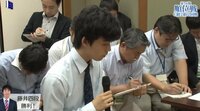 将棋・藤井聡太四段、プロ通算30勝目　順位戦C級2組で中田功七段に勝利