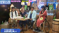 仮面女子・猪狩ともかが生出演