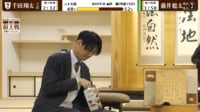 【映像】千田翔太八段の“ティーパーティー” 