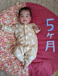 チェリー吉武『産まれて５ヶ月、父親５ヶ月』