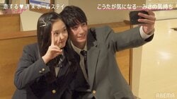 安定ペアに予想外の展開？みさ「どうしたらいいかわからん」最終日前日に悩みを告白『恋ステ 2021冬Tokyo』#6