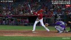 大谷翔平、痛い後には一発が出る？ファンの間で自打球の“ホームランフラグ”が話題に