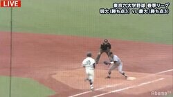 「グローブが閉じて完全捕球」広澤克実氏、ビデオ映像でのミスジャッジを危惧