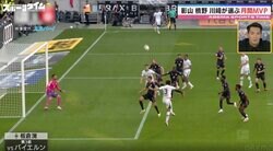 ドイツ激震の一撃！板倉滉が絶対王者から奪ったスーパーゴール　神コースに叩き込んだ“2段ヘディング”弾「バイエルン戦で決めることが価値が高い」	