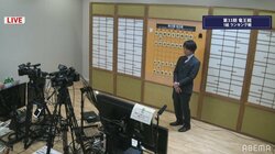 将棋界のコロナ対策　記録係に棋士　放送では「ソーシャルディスタンス」で大盤前に解説が一人