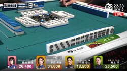 試合中なら混乱不可避 実戦で出てきた清一色模様の「何切る？」問題に視聴者も戸惑い「なんじゃこりゃ」「たくさんありすぎて困る」／麻雀・Mリーグ