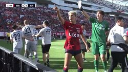 「人柄の良さがみえる」鹿島・鈴木優磨の“大人の対応”が話題！自軍サポーターのブーイングを制止する漢気すぎる振る舞いに称賛の声