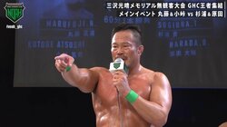 「ノアの顔に戻った丸藤正道からベルトを奪うのが一番オイシイ」杉浦貴、７・11仙台で特別な一戦へ