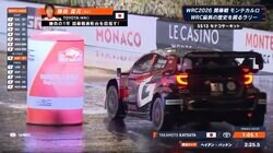 車が「近い近い」日本人ラリードライバー、“超接近ターン”に実況興奮「かなりギリギリのところを」攻めた紙一重の瞬間