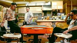 JABBA DA FOOTBALL CLUBのBAOBAB MC、ソロ名義での1stアルバム『GOT ISEKAI'D』をリリース、収録曲「THIS IS THE WAY feat. シタバ, basho」のMVを公開。