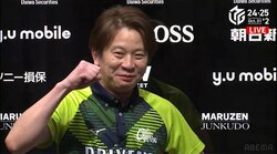 “こんなことないでしょう”と理論派雀士も大興奮！園田賢 絶体絶命から痛烈親満貫&親跳満 そのまま至福のしゃべくりタイムへ突入「やりました！」／麻雀・Mリーグ