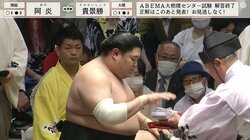「目の前に阿炎がいなくなった」実況驚き 鶴竜親方「むやみに前に行き過ぎた」貴景勝の敗因を指摘
