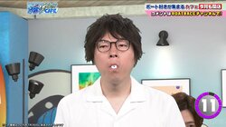 意外な才能を発揮！？LLR・福田恵悟のフエラムネ演奏に視聴者「めっちゃ上手い」