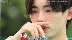 「誘いたい子いない」せっかくのデート権利を放棄…ずっと好きだった女子が目の前でライバル男子に奪われ涙『今日好き』サムイ島編第3話