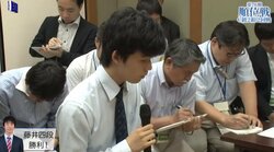 将棋・藤井聡太四段、プロ通算30勝目　順位戦C級2組で中田功七段に勝利
