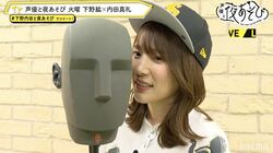 下野紘＆内田真礼が甘～いセリフをダミヘに囁く！胸キュン＆セクシーボイスに視聴者大歓喜【声優と夜あそび】