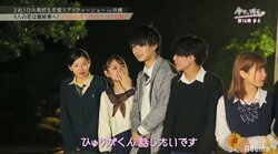 大人しかったあの子まで…告白直前に怒涛の2ショットが多発！『今日好き』第16弾4話