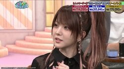 社内恋愛はアリ？ナシ？田中れいながOLだったら…「大手の会社に勤めていたらアリかもしれない」