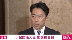 中国側「小泉大臣の発言は矛盾している」に小泉大臣が反論「その主張は当たらない」 米・ヘグセス長官とも電話し中国問題で“連携”