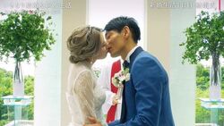 出会って2回目でキス！浅草の御曹司（33）が選んだ相手は金髪DJ！新婚生活がスタート
