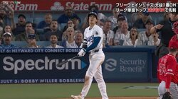 お宝が飛んできたぞ！大谷翔平、特大22号で起きたホームランボール争奪戦が超激しい！身を乗り出して取るファンも
