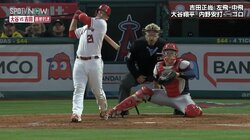 大谷翔平の同僚が放った豪快な1発が「大谷そっくり」！ 「ショウヘイゾーン」「谷さんみたい」「サイス覚醒」の声