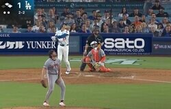 一体、何が起きた？ 大谷翔平、意味不明弾で“投手に異変”「あ、ヤバい」「そりゃビビる」被弾した瞬間のリアクションが話題に