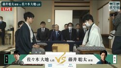 藤井聡太棋聖が“熱戦の地”・淡路島で防衛に王手かけるか 佐々木大地七段がタイトル戦初勝利飾るか 注目の第2局始まる／将棋・棋聖戦五番勝負