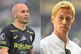 「スペインが強いのは分かっていた」本田圭佑とイニエスタが対面！　「ずっと、バルセロナでのプレーを見ていました」と憧憬も明かす【Ｗ杯】